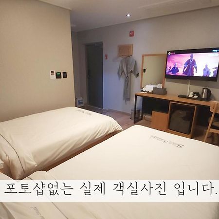 Sea Star Hostel Yeosu Eksteriør bilde