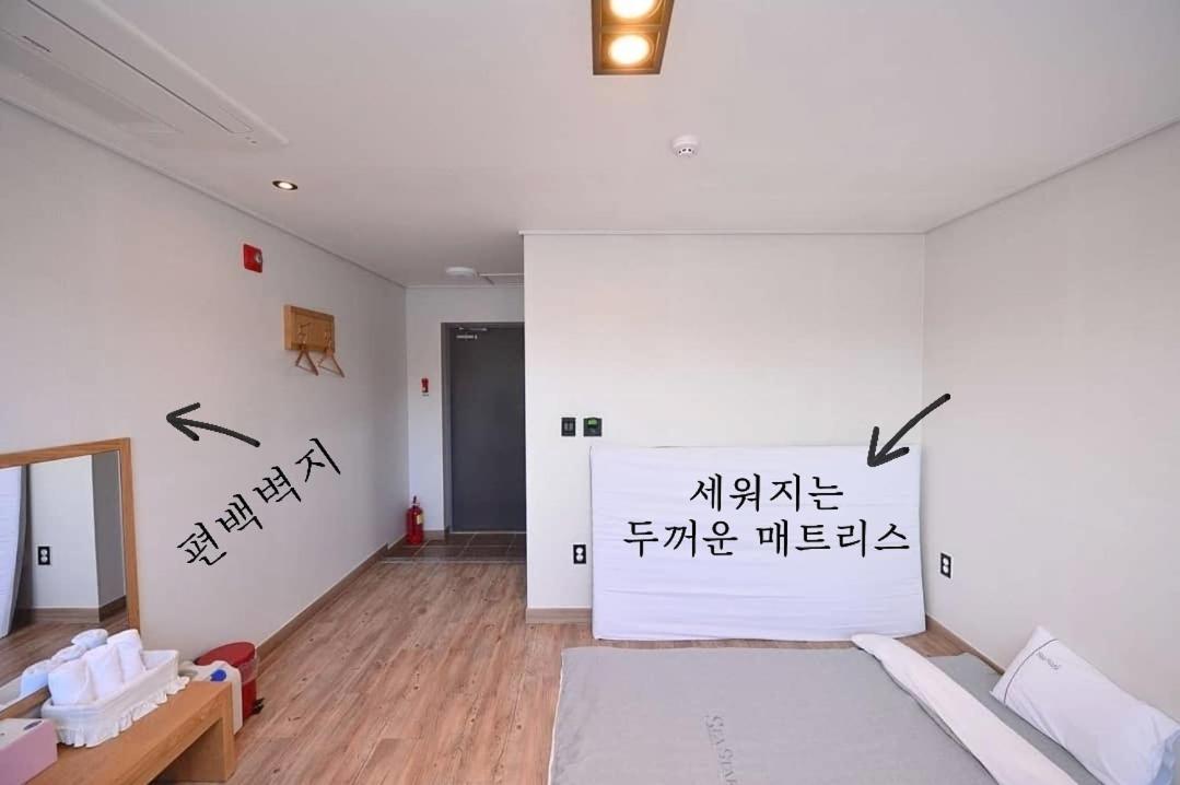 Sea Star Hostel Yeosu Eksteriør bilde