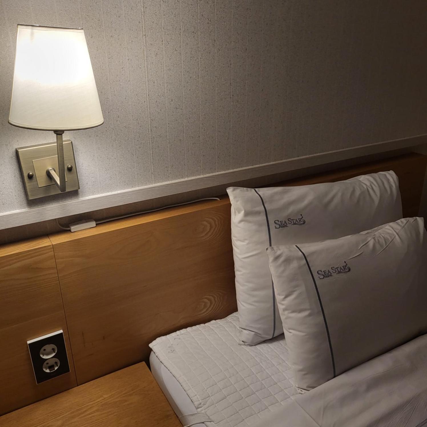 Sea Star Hostel Yeosu Eksteriør bilde