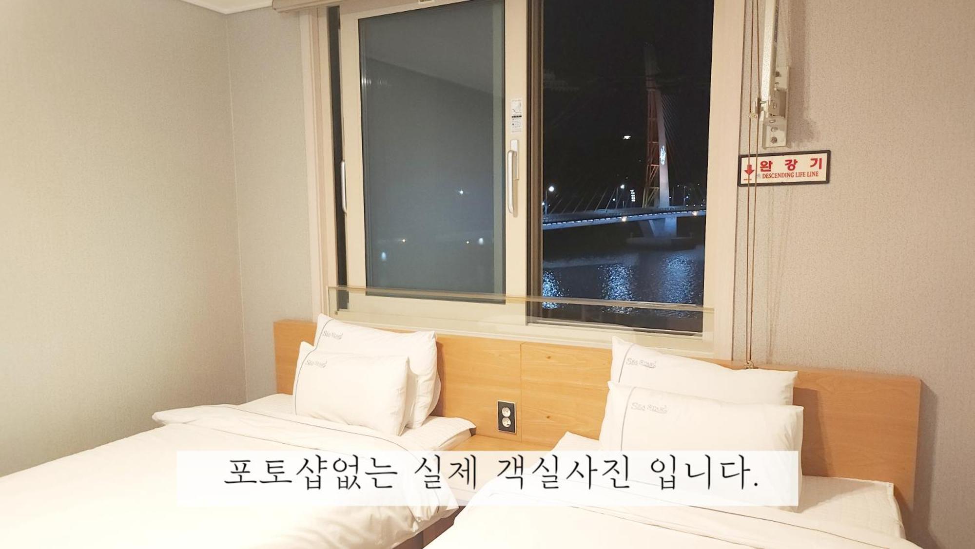 Sea Star Hostel Yeosu Eksteriør bilde