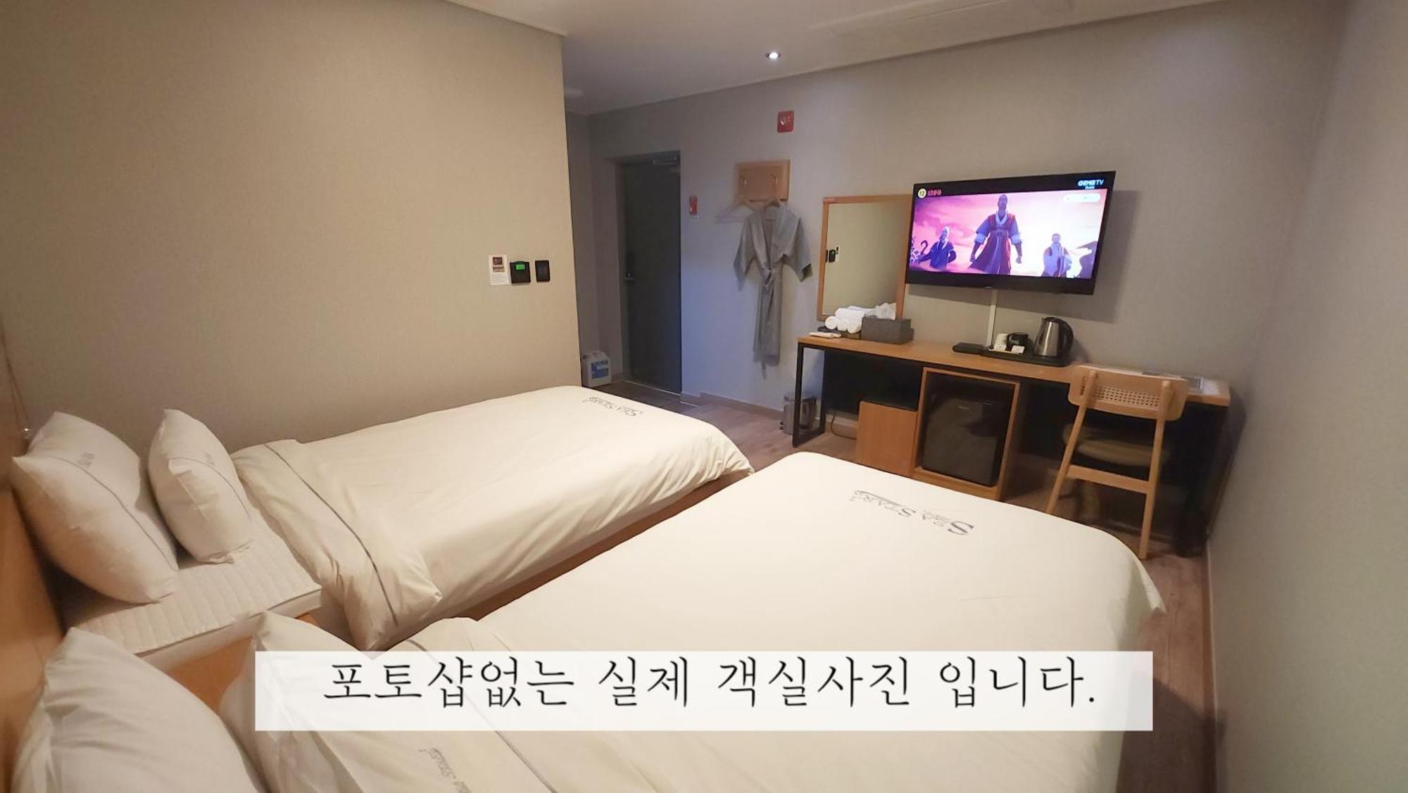 Sea Star Hostel Yeosu Eksteriør bilde