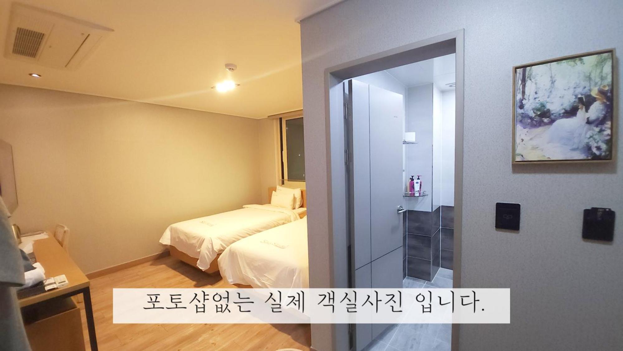 Sea Star Hostel Yeosu Eksteriør bilde