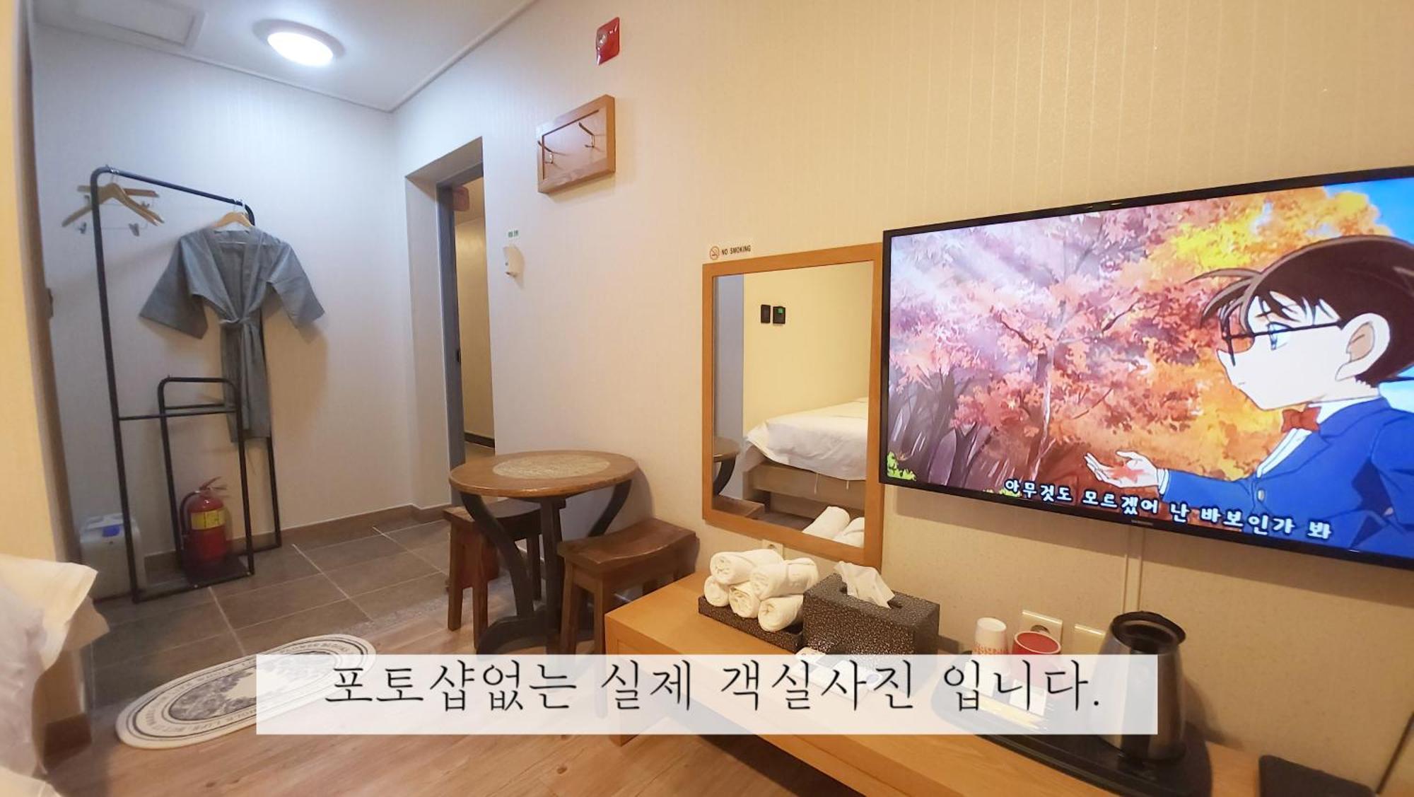Sea Star Hostel Yeosu Eksteriør bilde