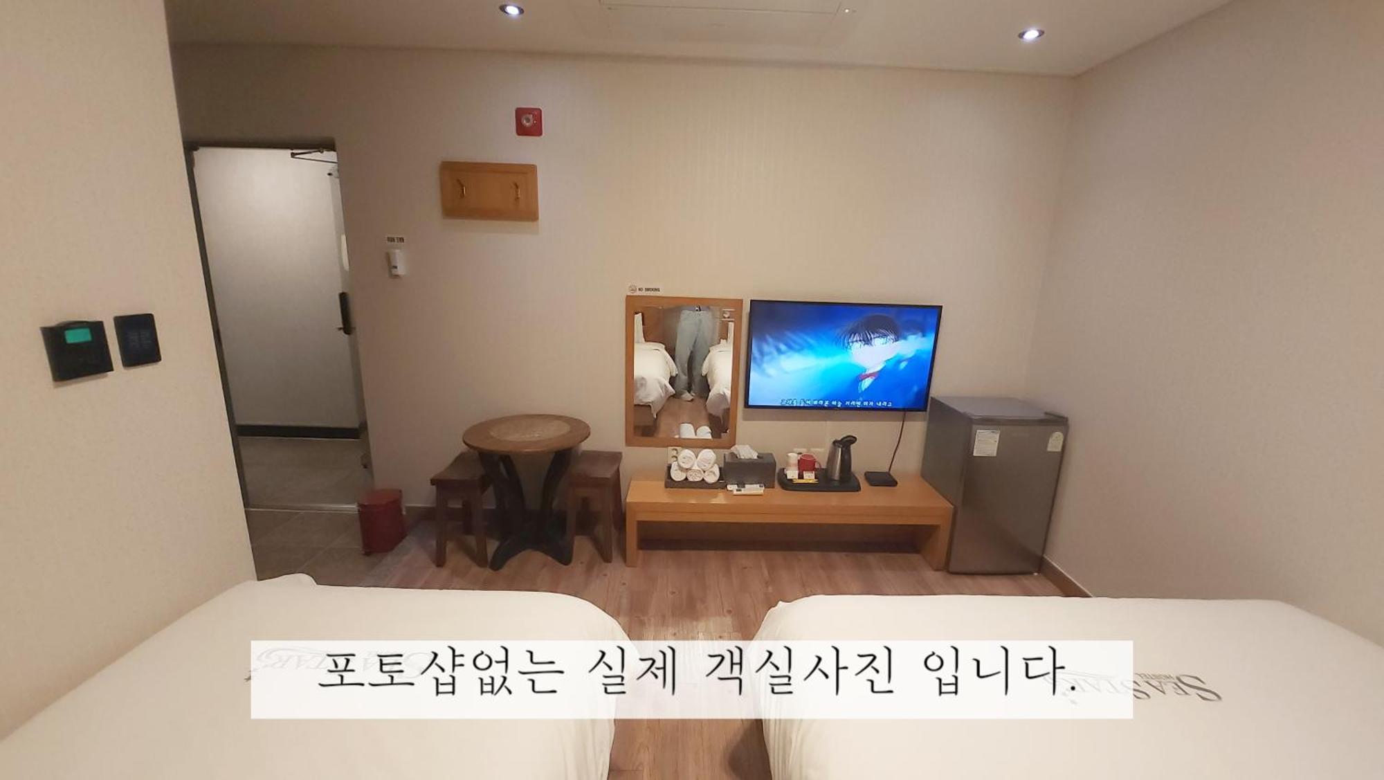 Sea Star Hostel Yeosu Eksteriør bilde