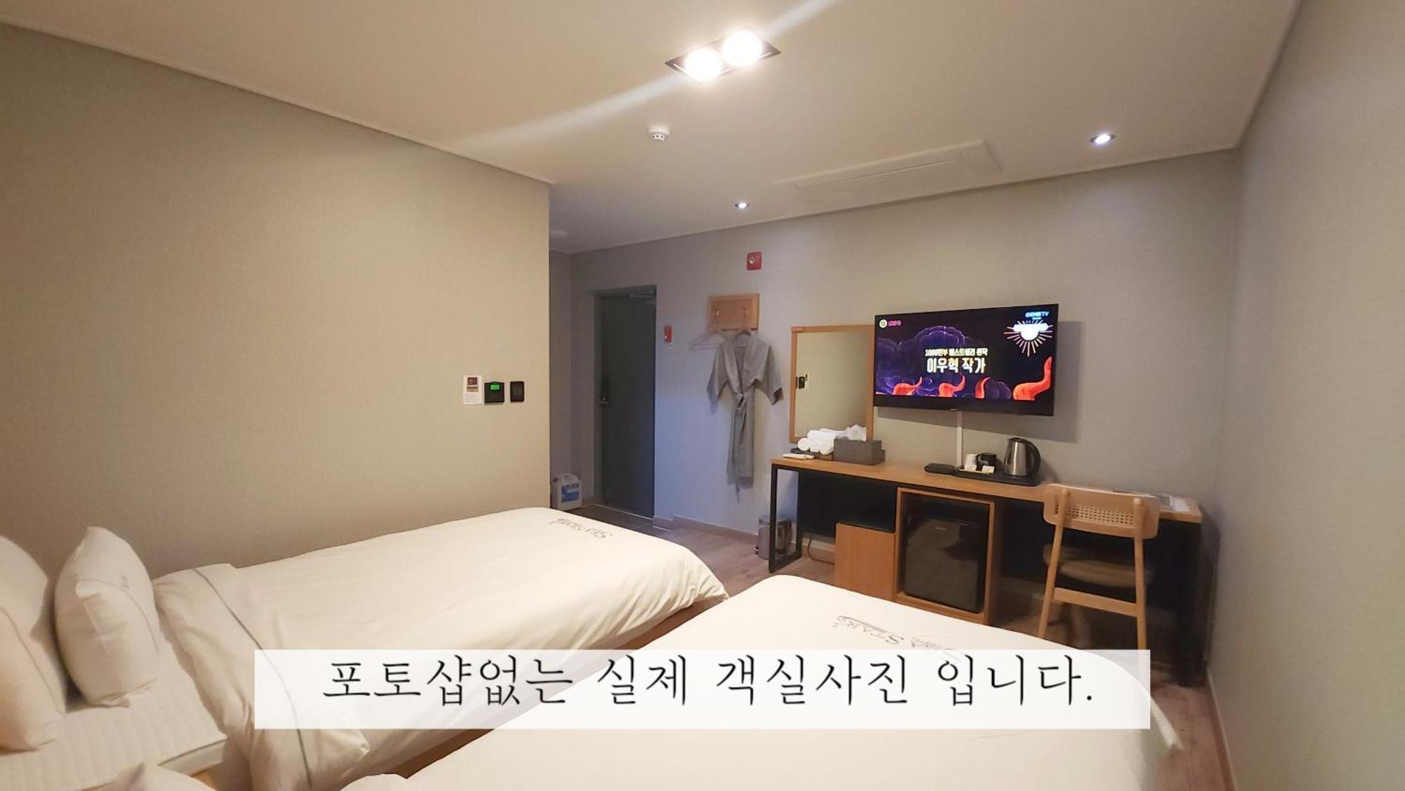 Sea Star Hostel Yeosu Eksteriør bilde