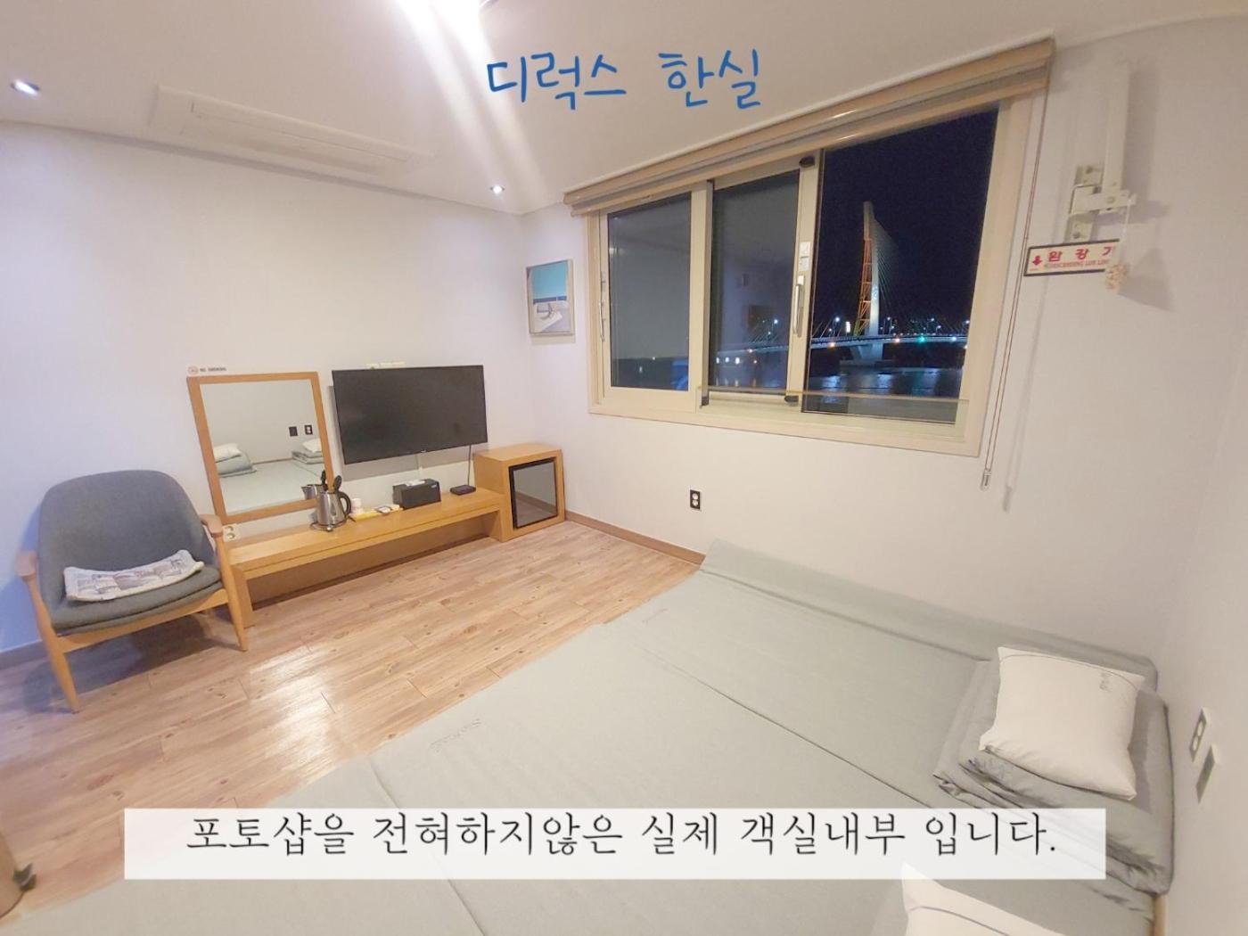 Sea Star Hostel Yeosu Eksteriør bilde